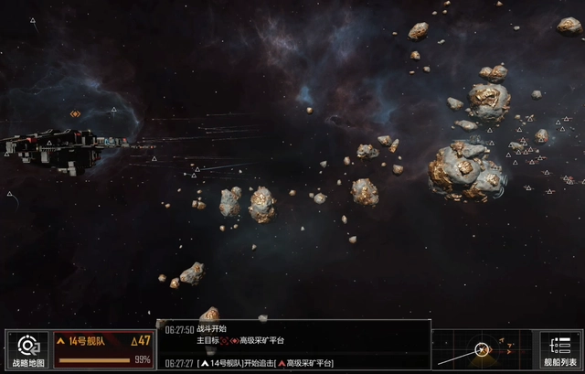 无尽的拉格朗日如何找人坐标 无尽的拉格朗日如何找人坐标