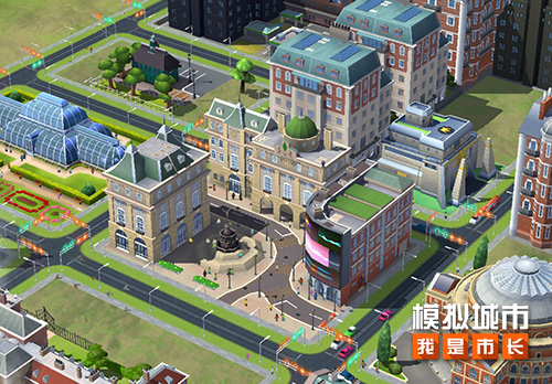 《模拟城市：我是市长》杨柳醉春版本登陆苹果AppStore