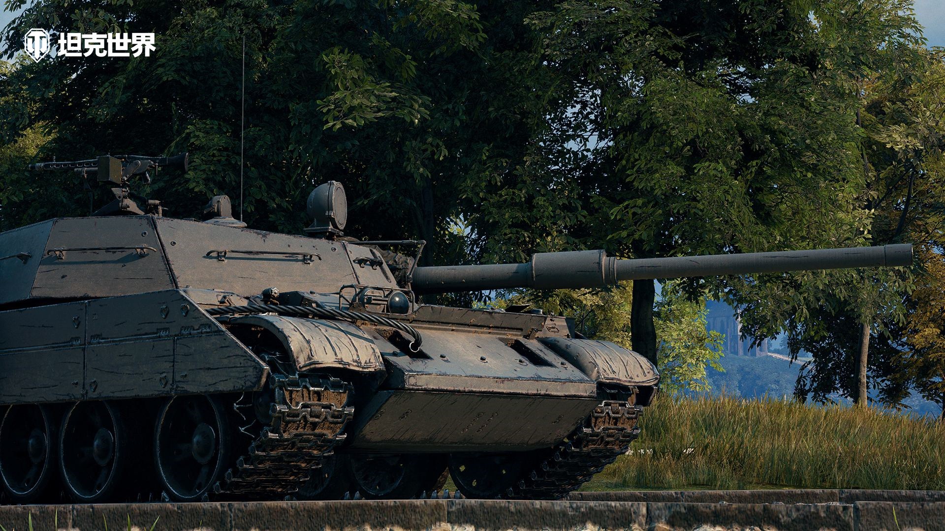 爆改传奇T-54D亮相《坦克世界》2024翡翠岛交易会