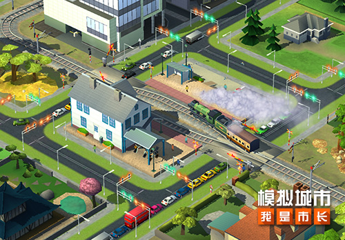 《模拟城市：我是市长》将推出列车新程版本