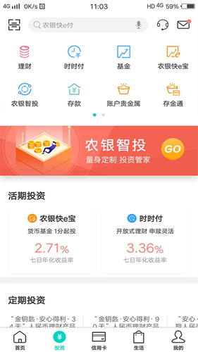 中币app官网