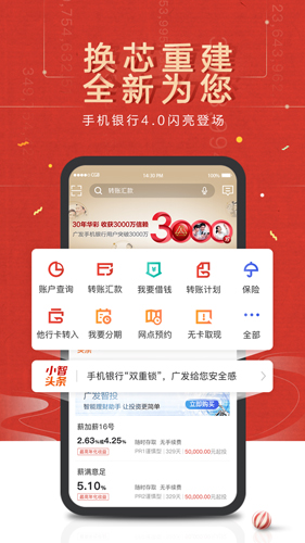 okex官网app